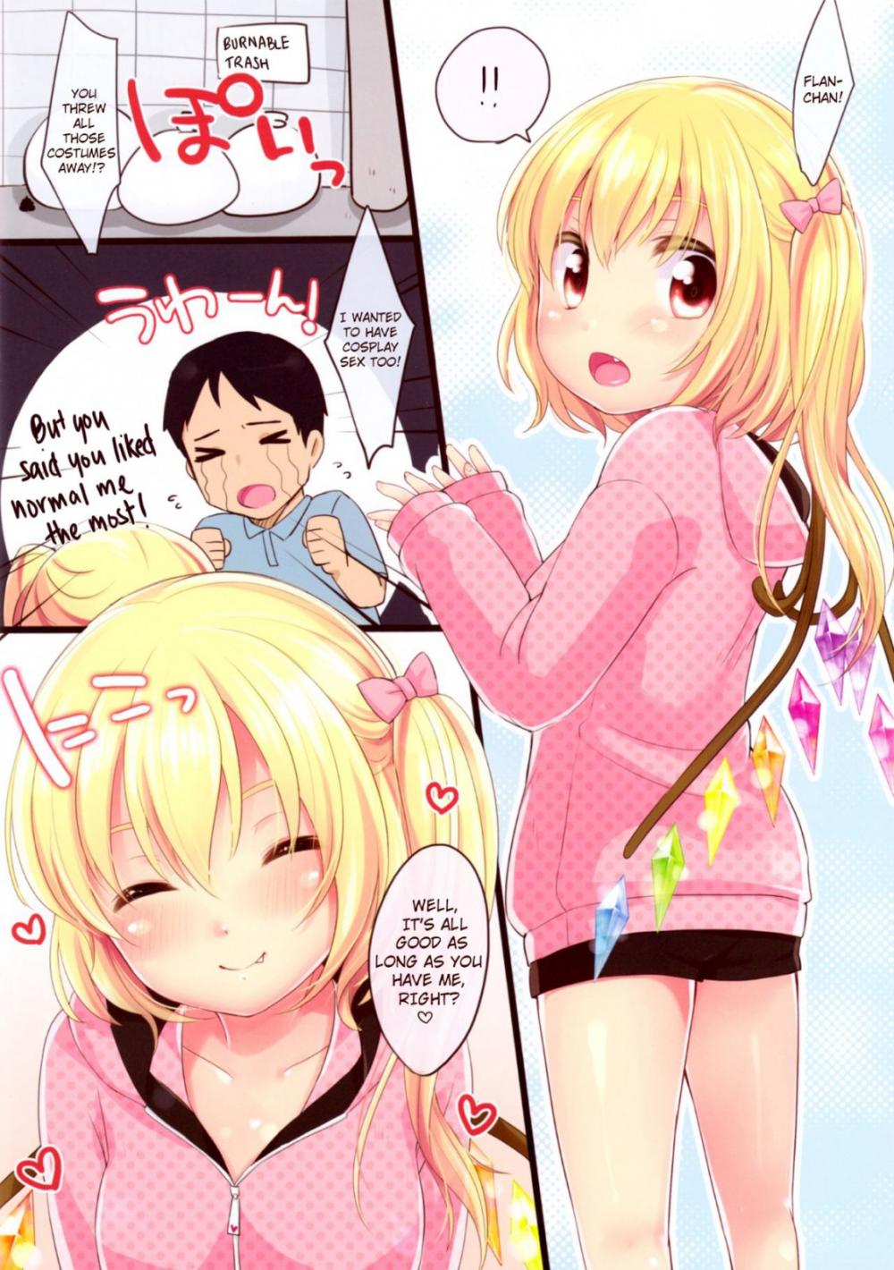 Hentai Manga Comic-Flan-chan High!-Read-17